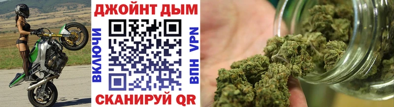 Наркошоп Курильск АМФЕТАМИН  Меф  ГАШИШ  МАРИХУАНА 