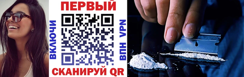 АМФ Розовый  Курильск 