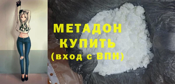 СК Баксан
