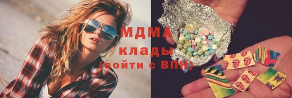 СК Баксан