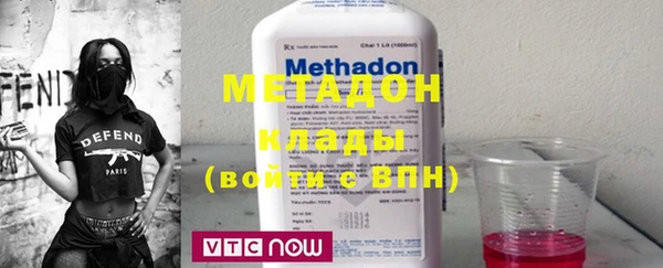 каннабис Балабаново