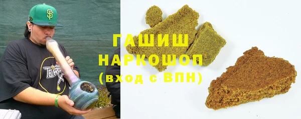 СК Баксан