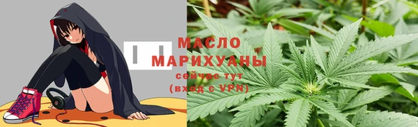 каннабис Балабаново