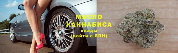 СК Баксан