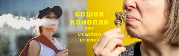 каннабис Балабаново