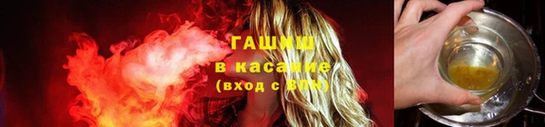 СК Баксан