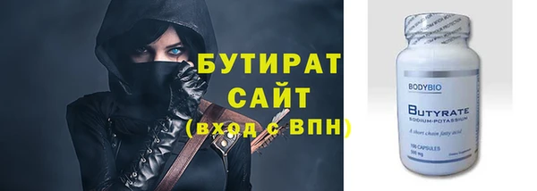 СК Баксан