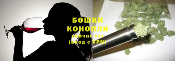 СК Баксан