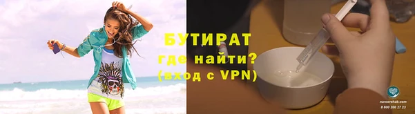 СК Баксан