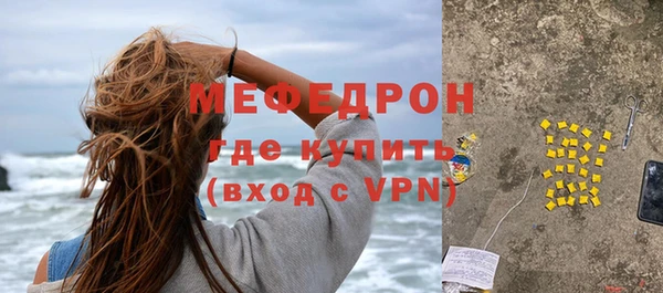 СК Баксан