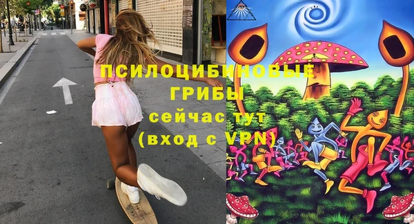 каннабис Балабаново