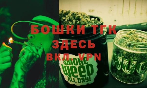 СК Баксан