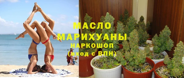 СК Баксан