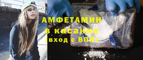 марки nbome Балахна