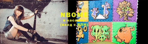 СК Баксан