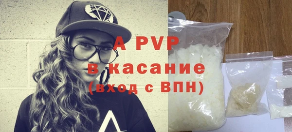 СК Баксан
