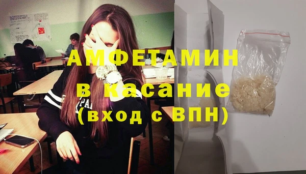 марки nbome Балахна