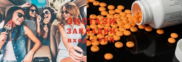 каннабис Балабаново