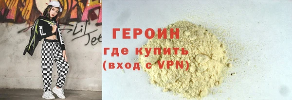 СК Баксан